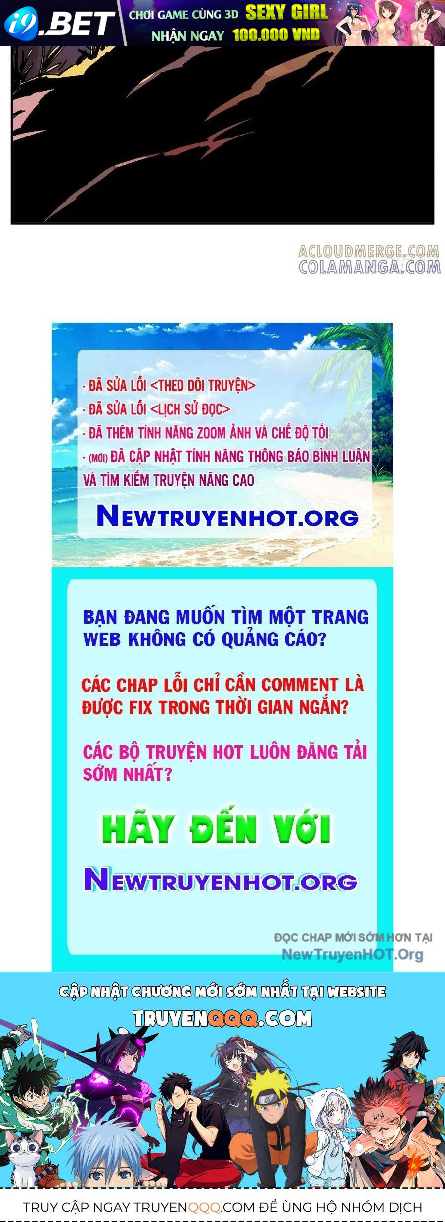 Nhật Nguyệt Đồng Thác [Chap 283-285] - Page 122
