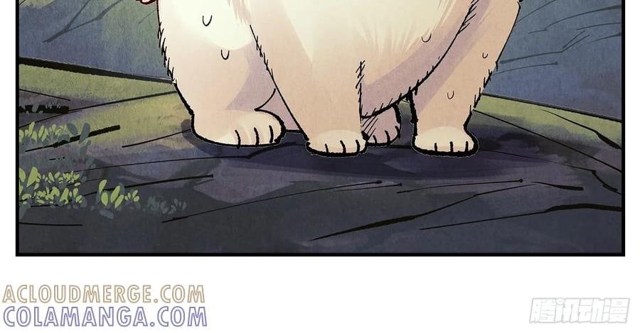 Nhật Nguyệt Đồng Thác [Chap 283-285] - Page 20