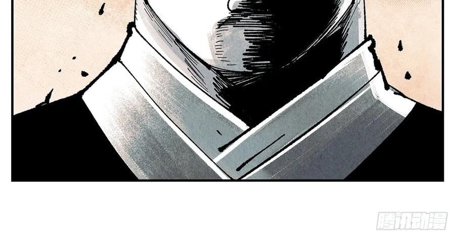 Nhật Nguyệt Đồng Thác [Chap 283-285] - Page 28
