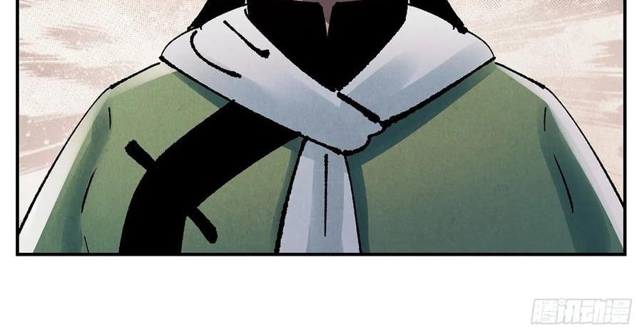 Nhật Nguyệt Đồng Thác [Chap 283-285] - Page 30