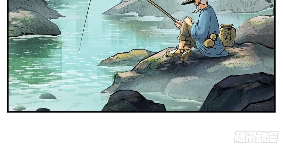 Nhật Nguyệt Đồng Thác [Chap 283-285] - Page 4