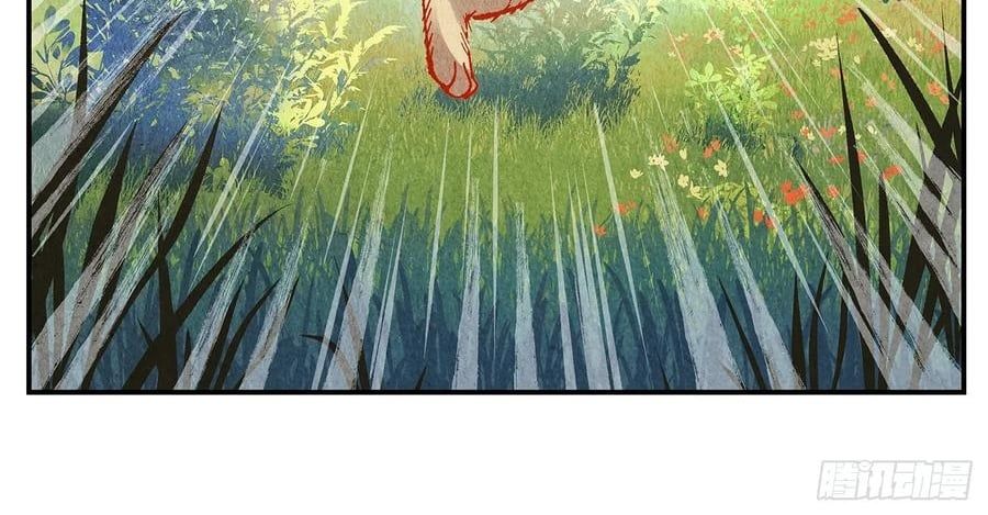 Nhật Nguyệt Đồng Thác [Chap 283-285] - Page 40