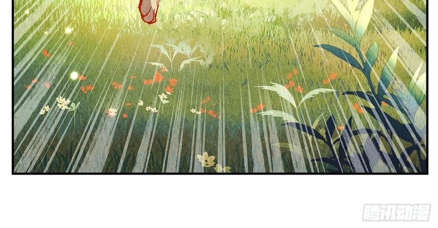 Nhật Nguyệt Đồng Thác [Chap 283-285] - Page 42