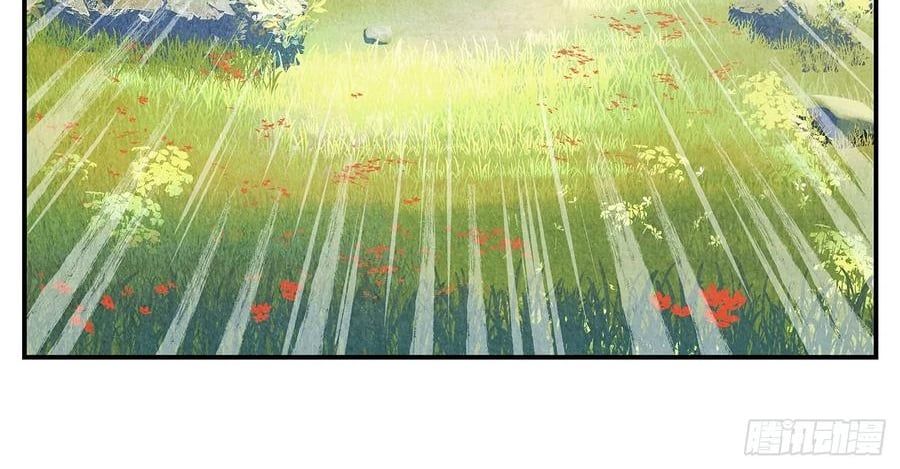 Nhật Nguyệt Đồng Thác [Chap 283-285] - Page 46
