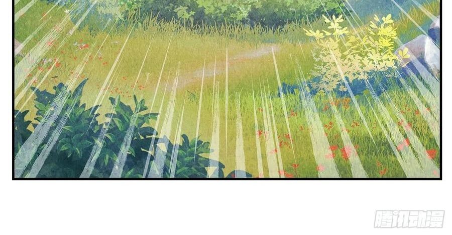 Nhật Nguyệt Đồng Thác [Chap 283-285] - Page 52