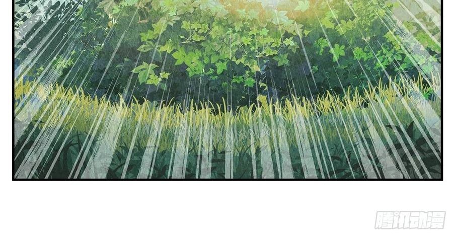 Nhật Nguyệt Đồng Thác [Chap 283-285] - Page 54