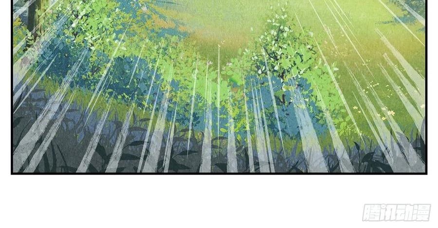 Nhật Nguyệt Đồng Thác [Chap 283-285] - Page 58
