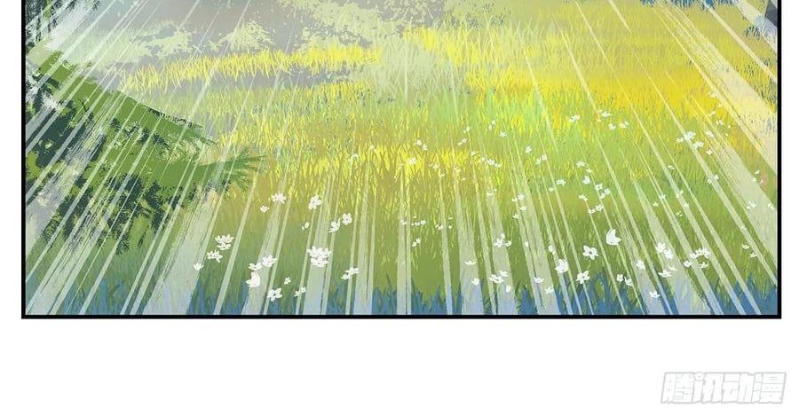 Nhật Nguyệt Đồng Thác [Chap 283-285] - Page 60