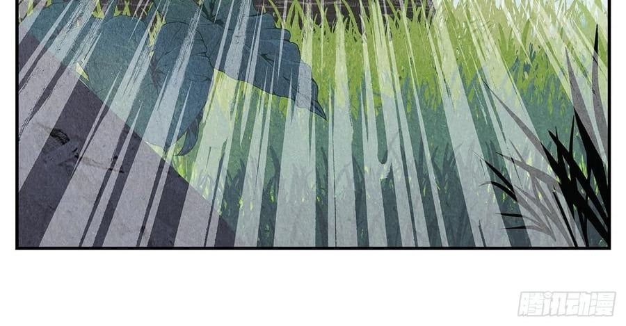 Nhật Nguyệt Đồng Thác [Chap 283-285] - Page 66