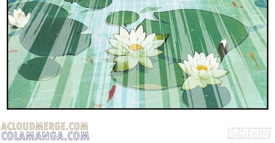 Nhật Nguyệt Đồng Thác [Chap 283-285] - Page 68