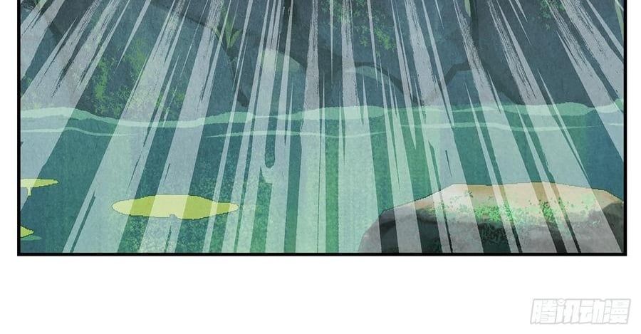 Nhật Nguyệt Đồng Thác [Chap 283-285] - Page 70