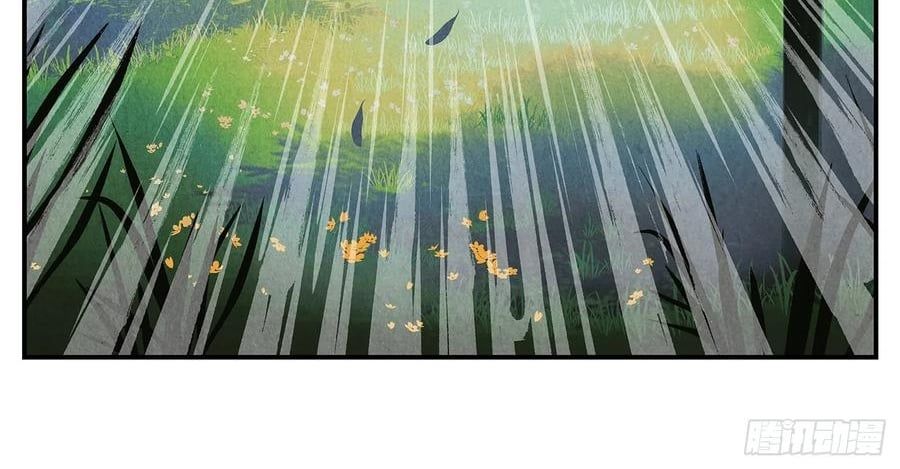 Nhật Nguyệt Đồng Thác [Chap 283-285] - Page 72