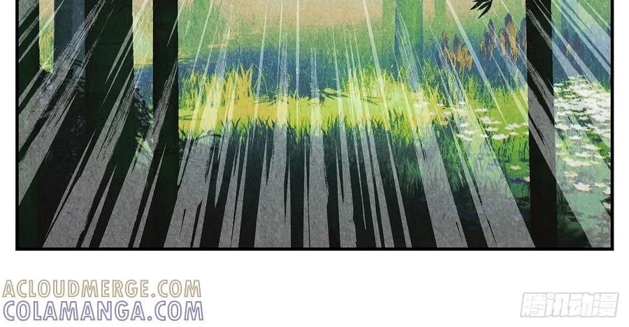 Nhật Nguyệt Đồng Thác [Chap 283-285] - Page 74