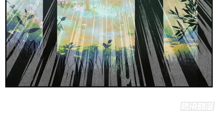 Nhật Nguyệt Đồng Thác [Chap 283-285] - Page 76