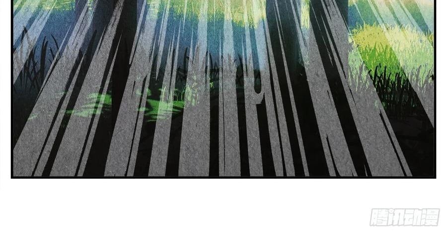 Nhật Nguyệt Đồng Thác [Chap 283-285] - Page 78