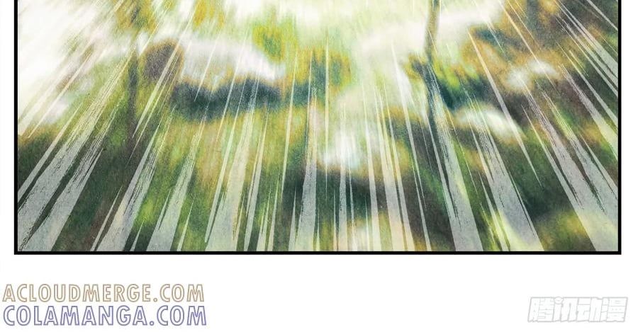 Nhật Nguyệt Đồng Thác [Chap 283-285] - Page 86