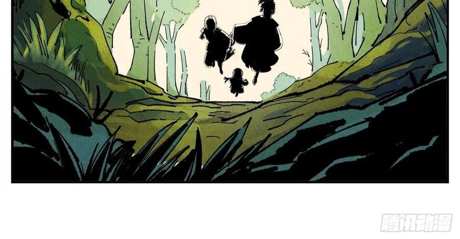 Nhật Nguyệt Đồng Thác [Chap 283-285] - Page 90