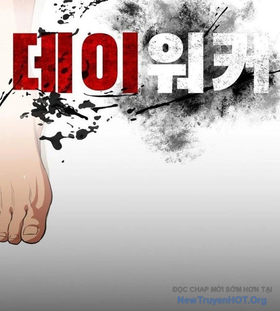 Nhật Hành Nhân [Chap 46-51]