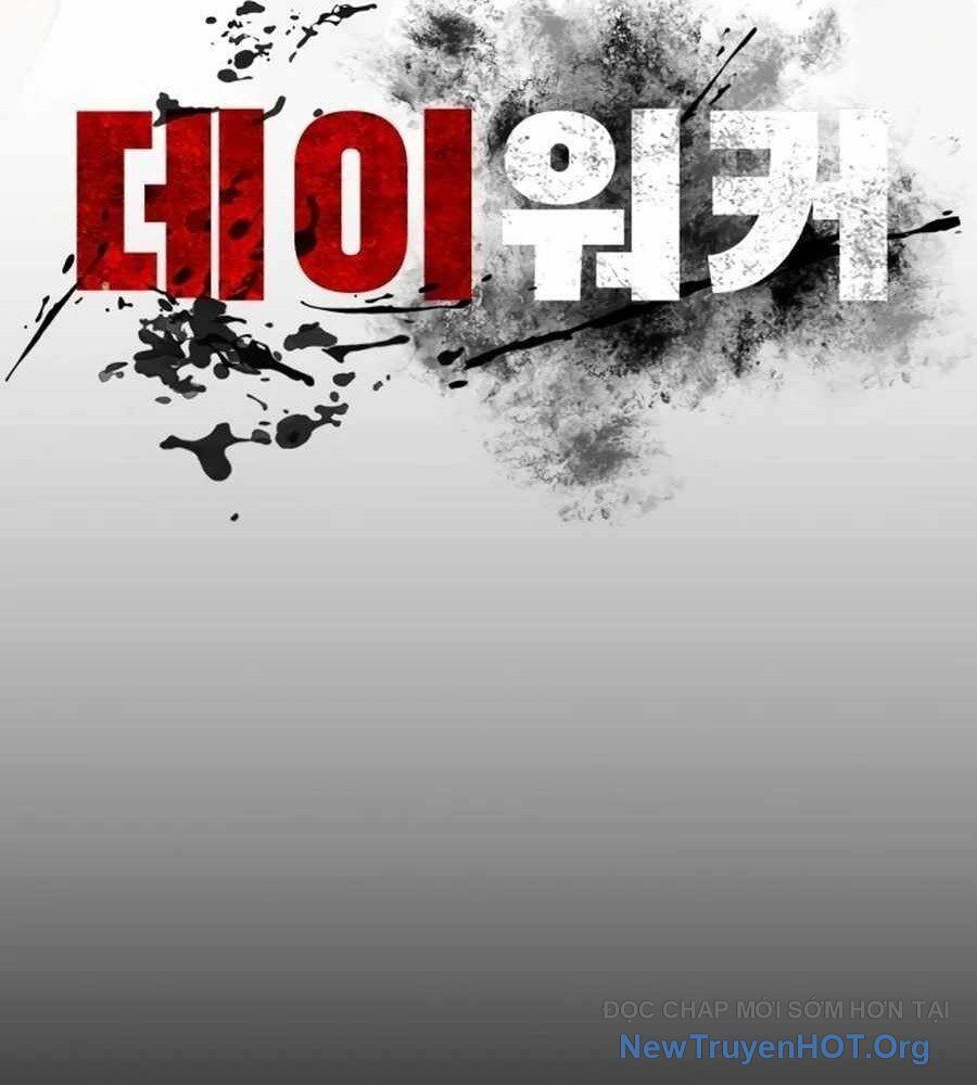 Nhật Hành Nhân [Chap 46-51]