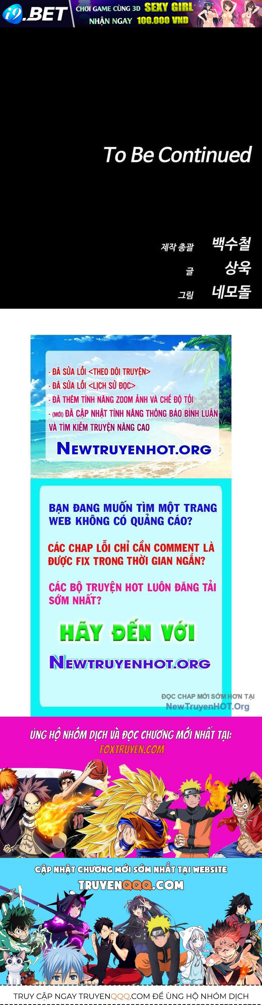Nhật Hành Nhân [Chap 46-51]