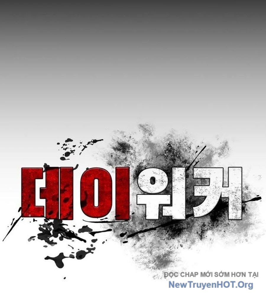 Nhật Hành Nhân [Chap 46-51]