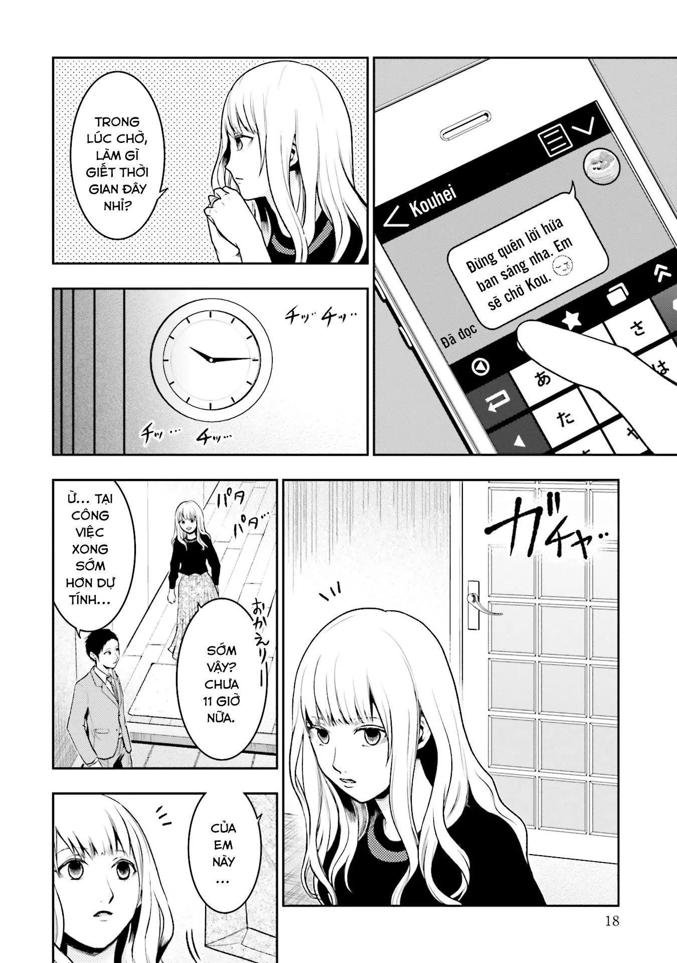 Chapter Image