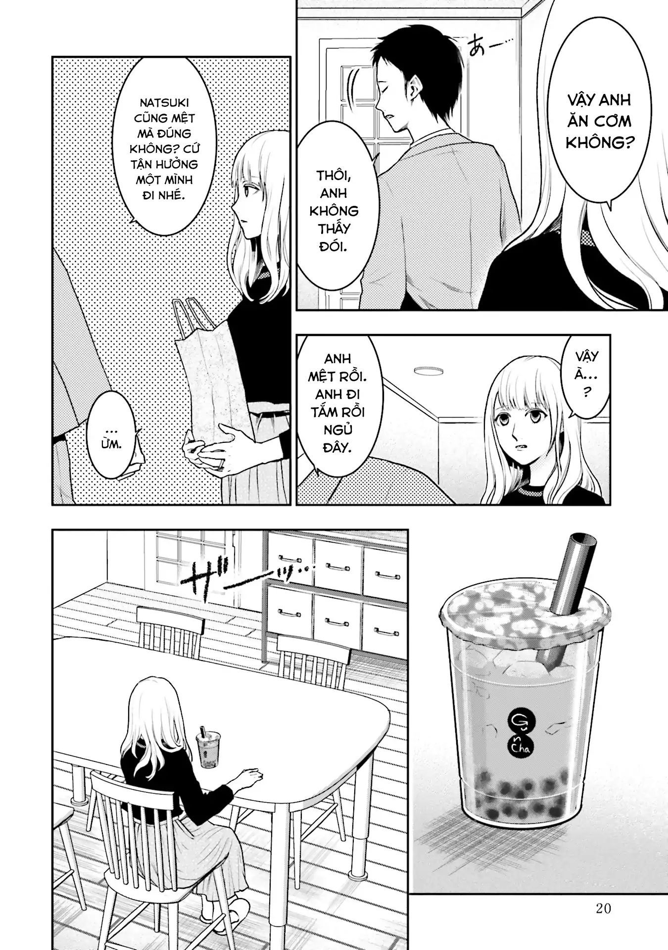 Chapter Image