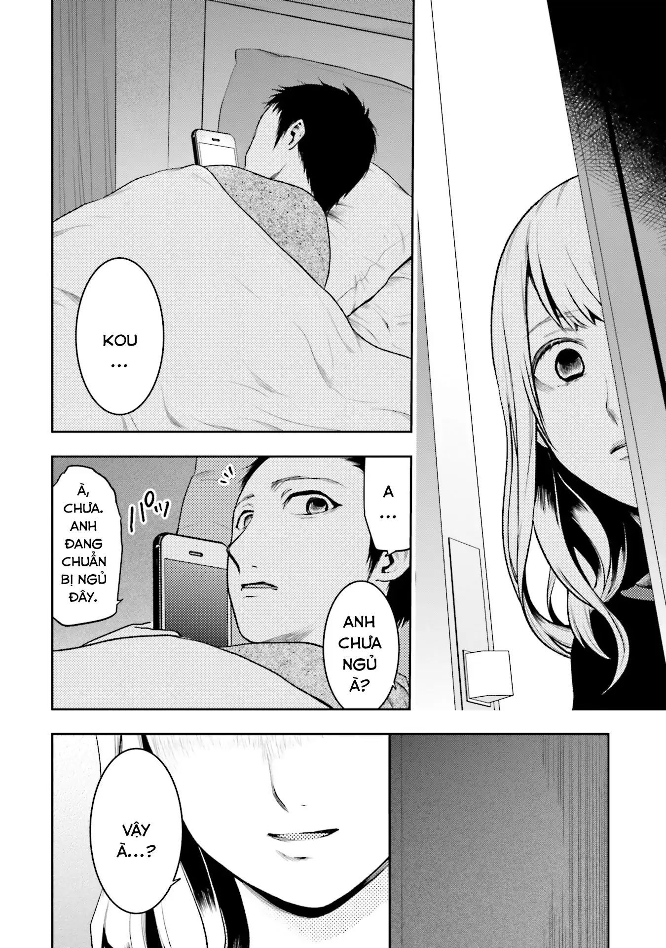 Chapter Image