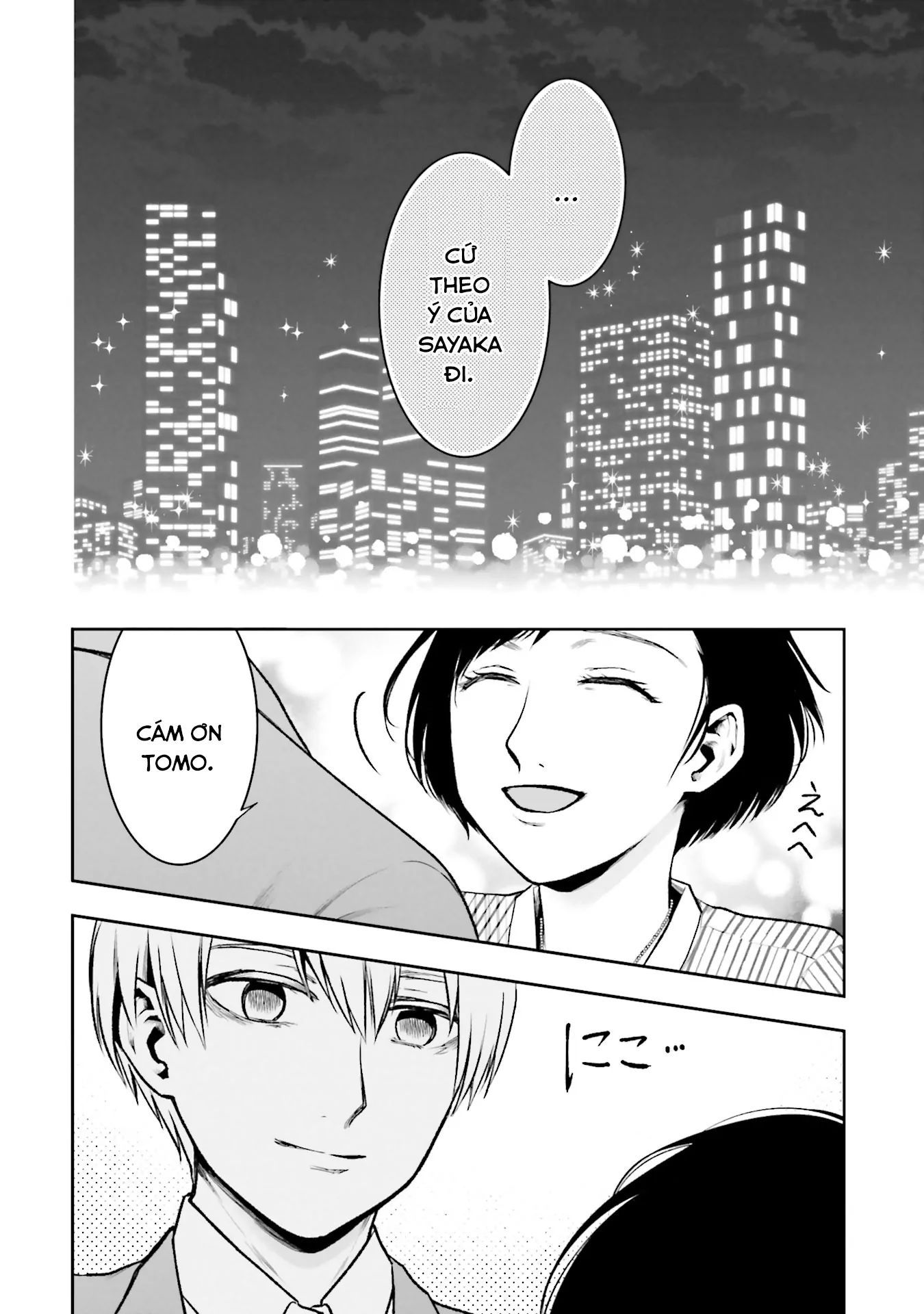 Chapter Image