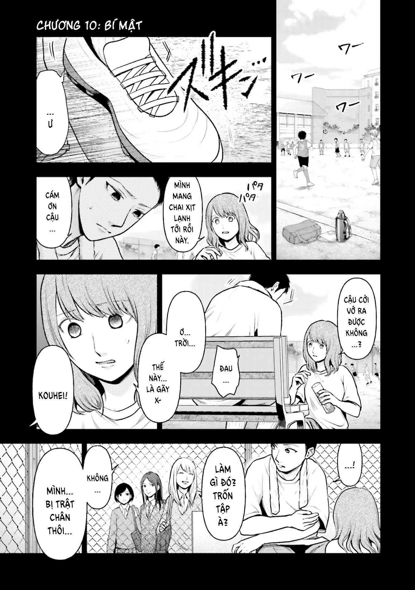 Chapter Image