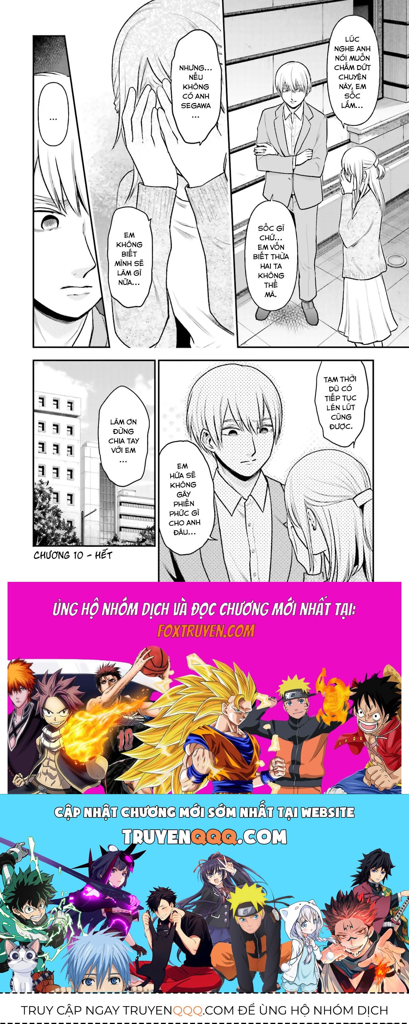 Chapter Image