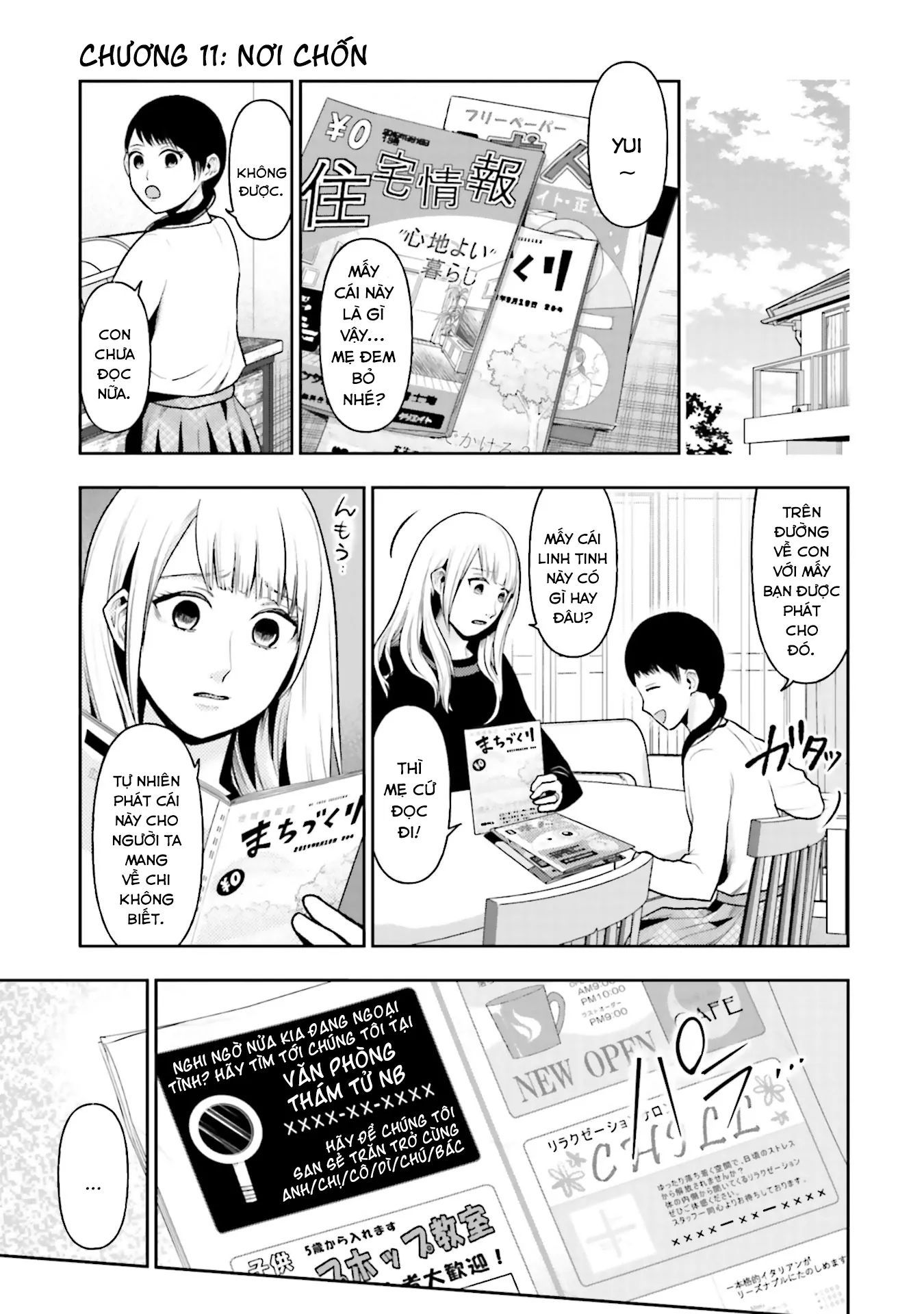 Chapter Image