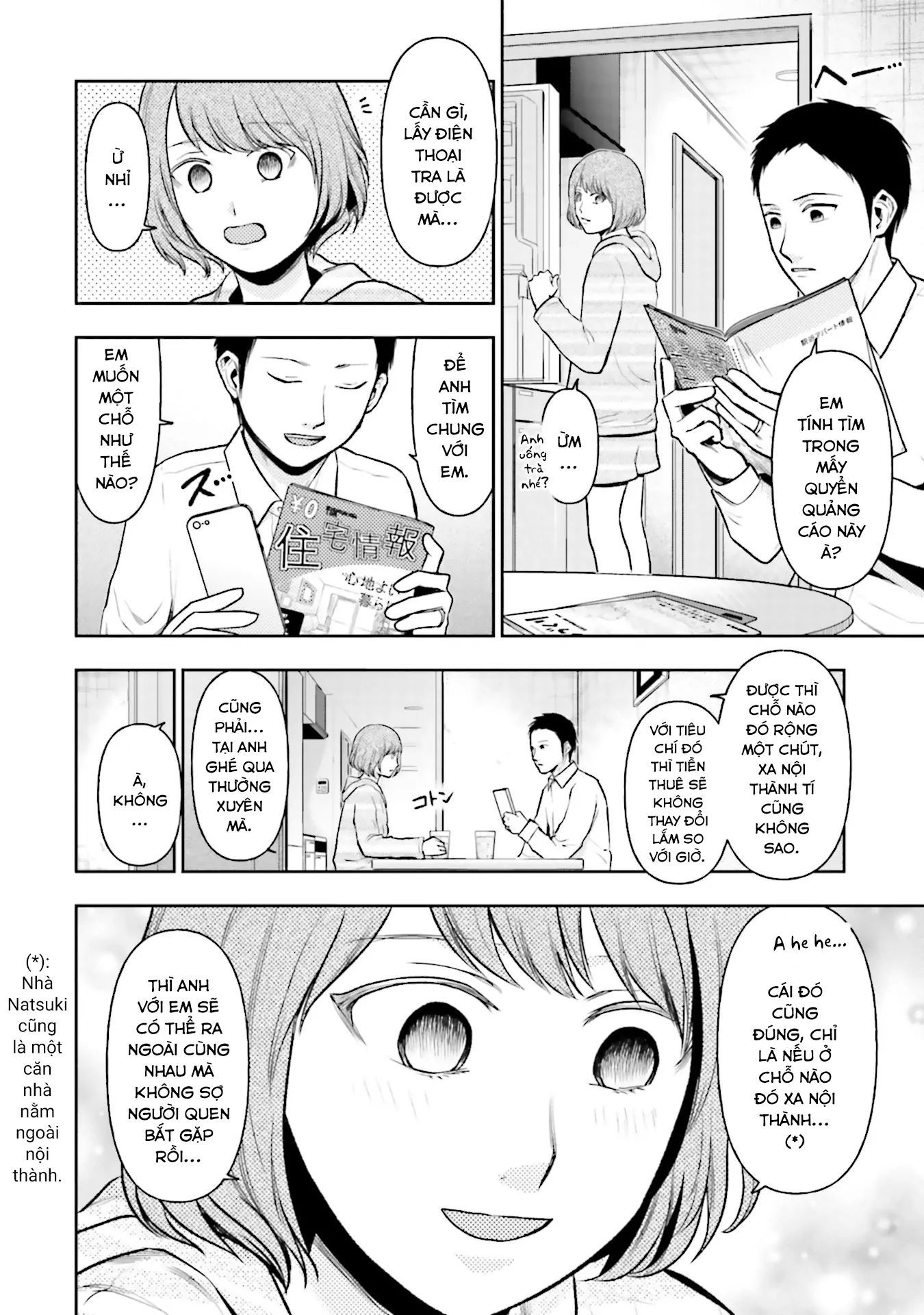 Chapter Image