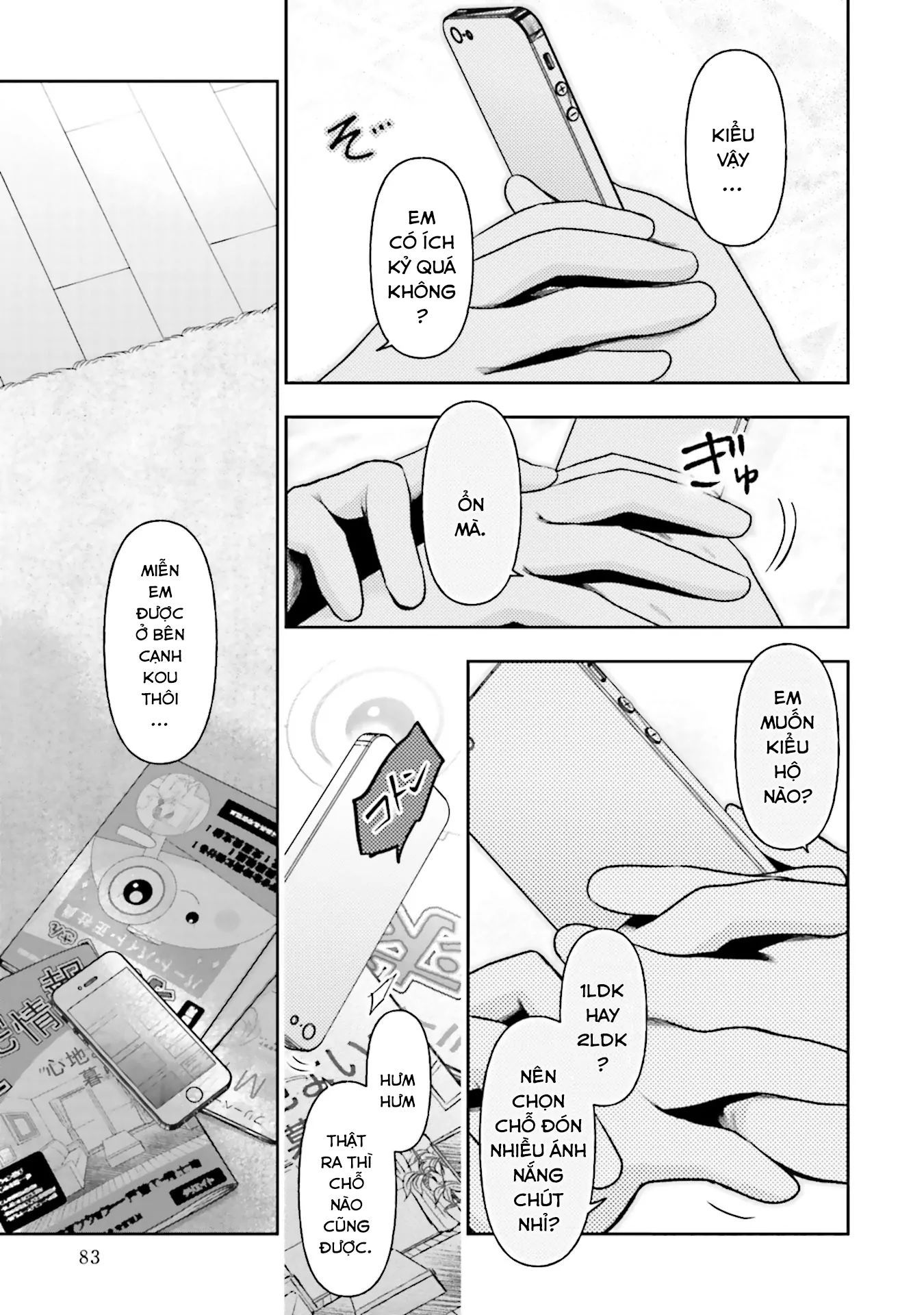 Chapter Image