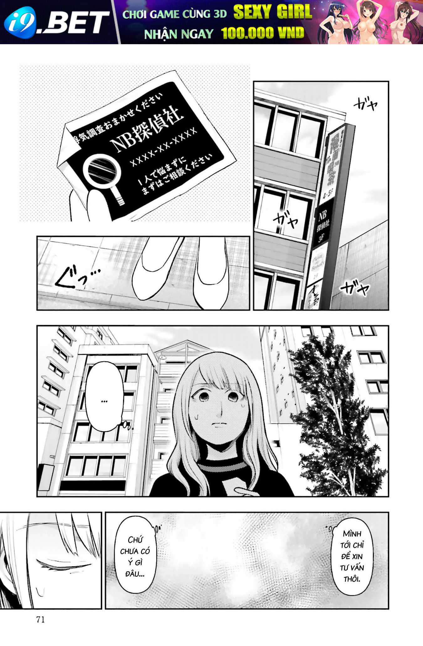 Chapter Image