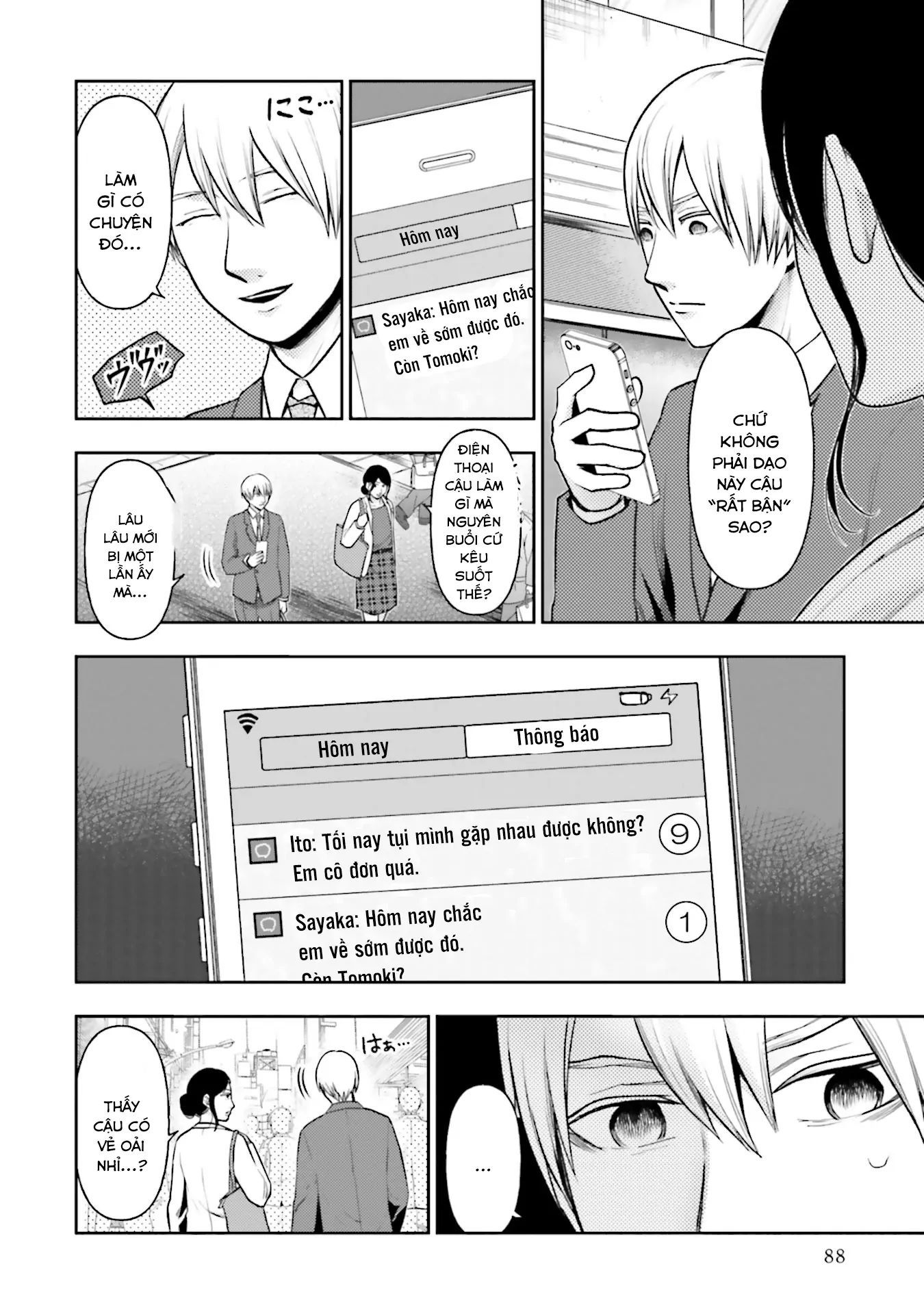Chapter Image