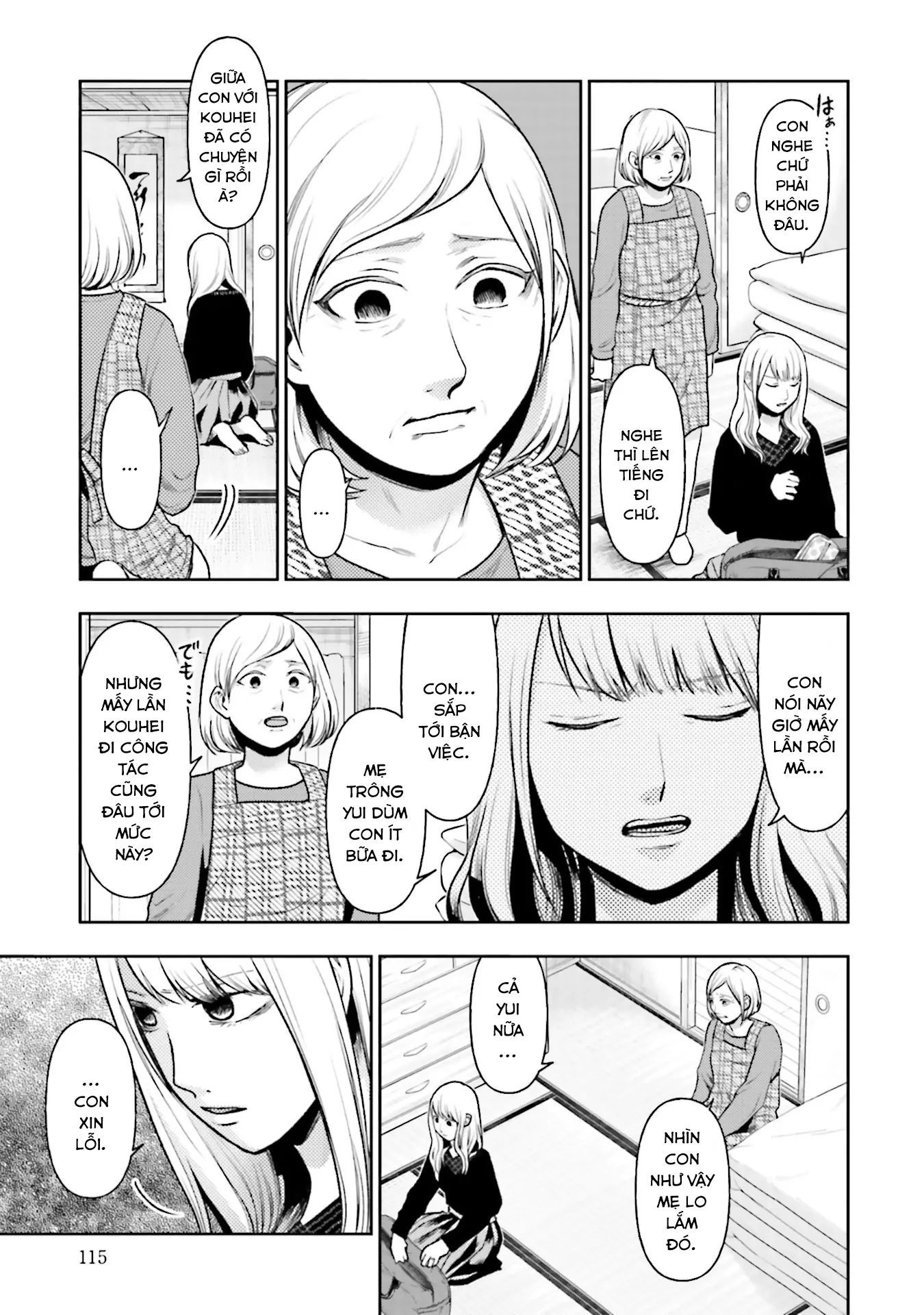 Chapter Image