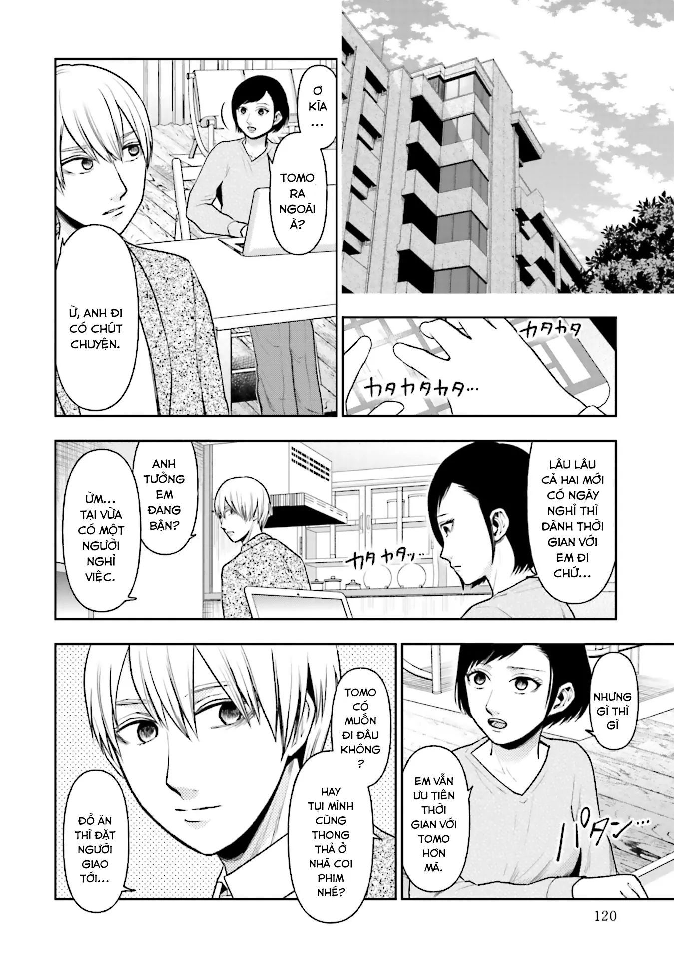 Chapter Image