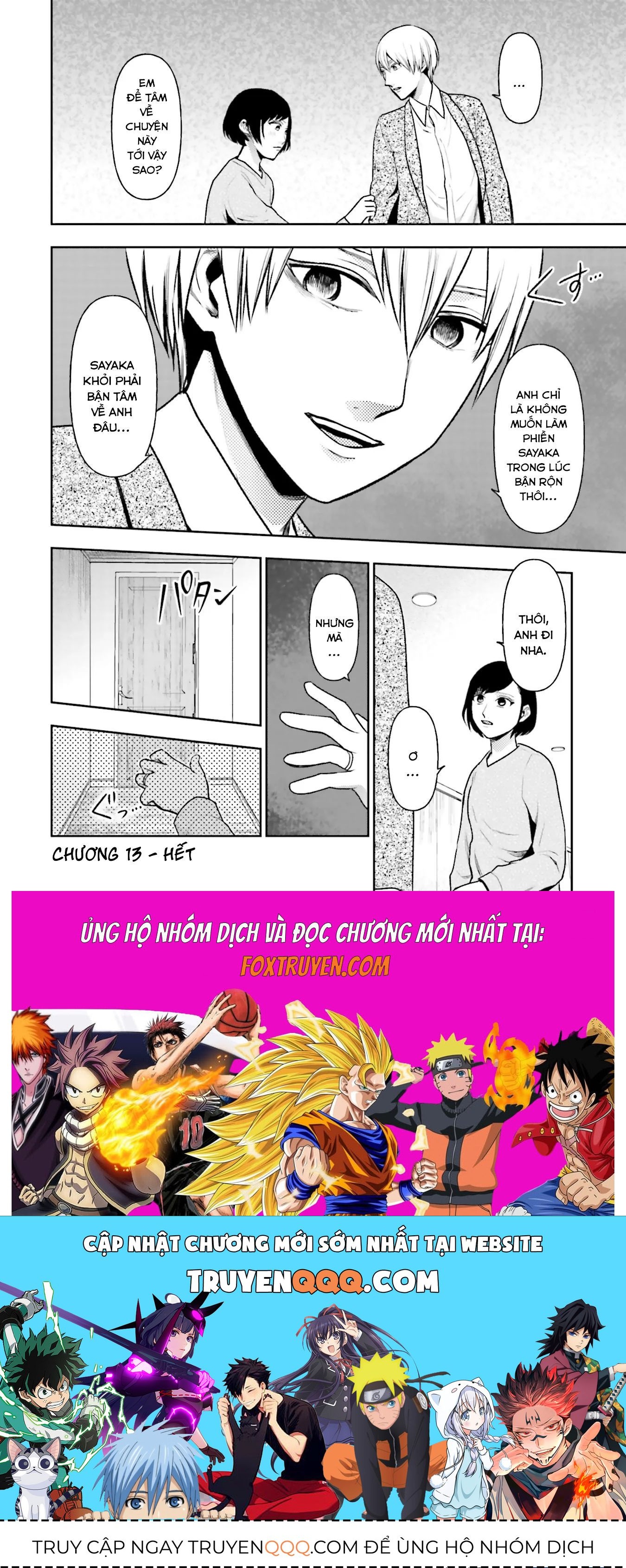 Chapter Image