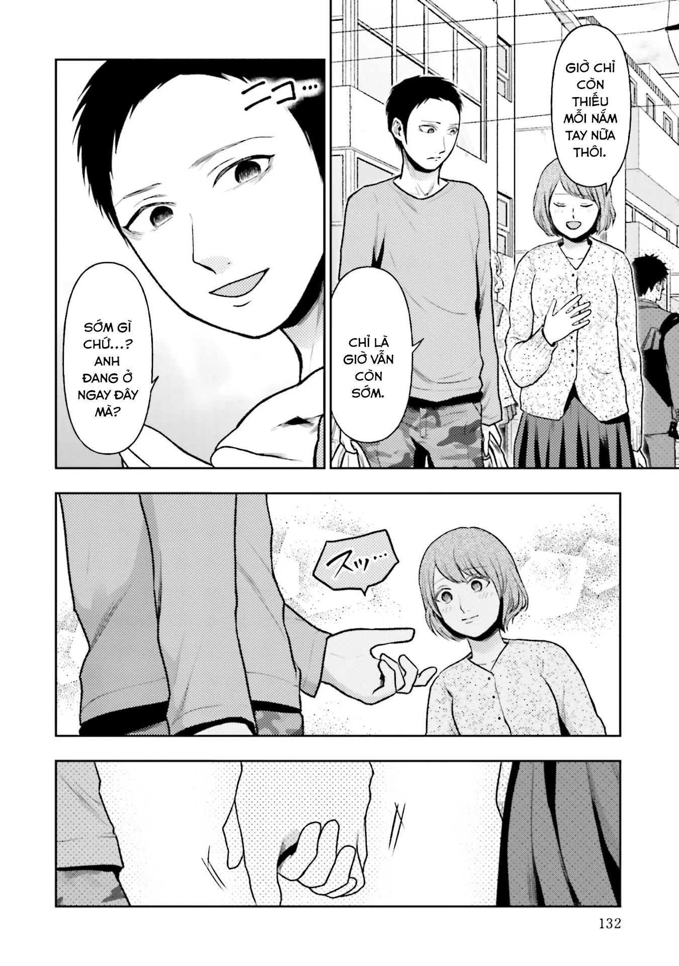 Chapter Image