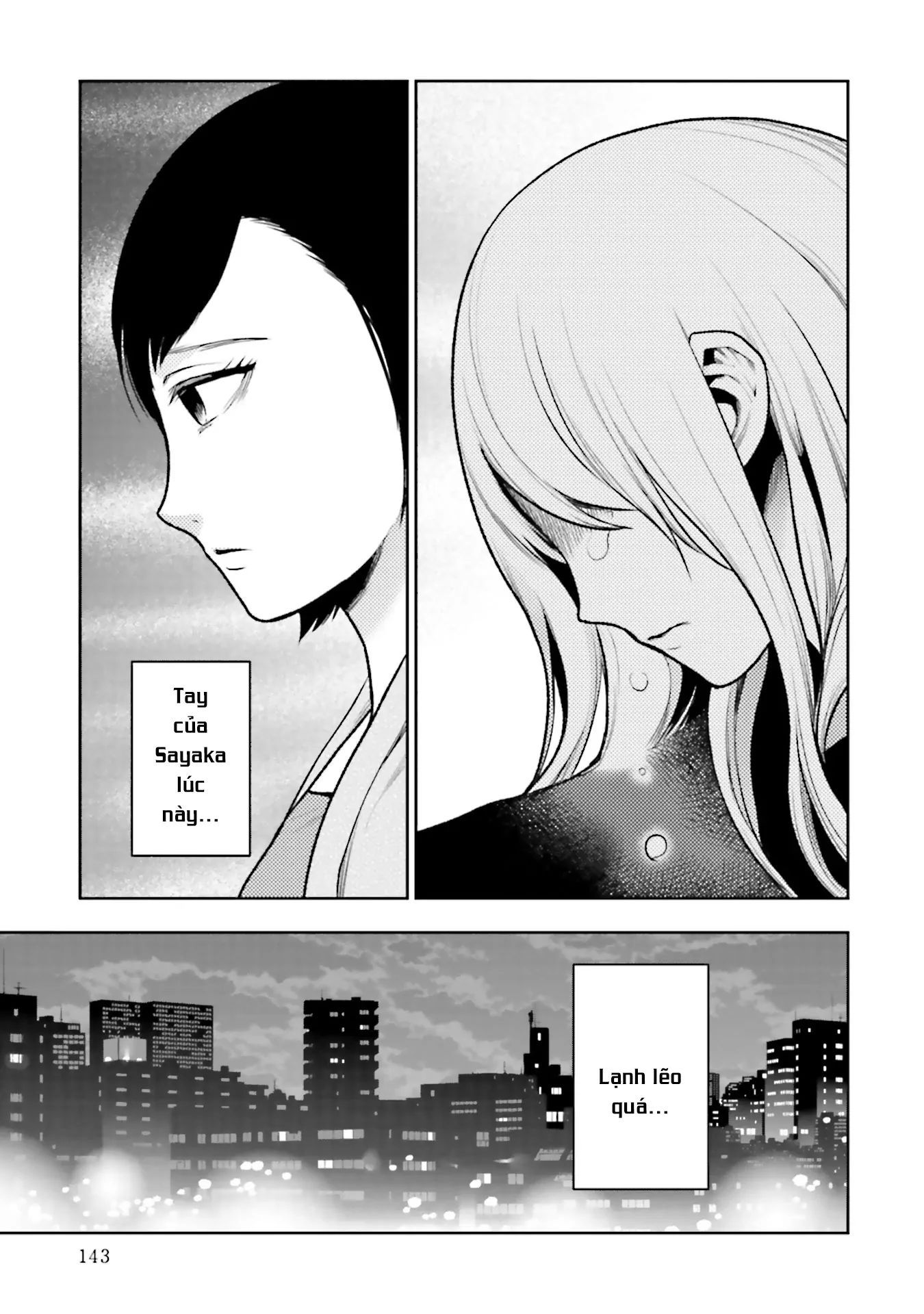 Chapter Image