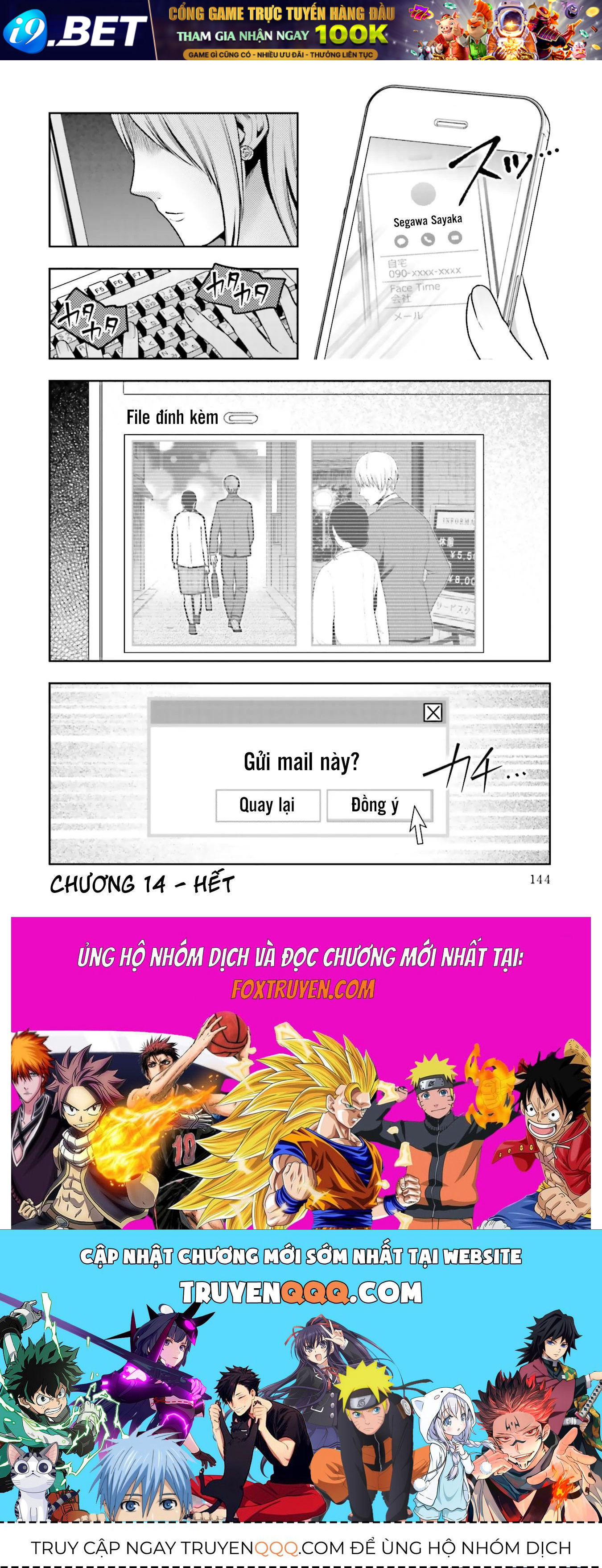 Chapter Image