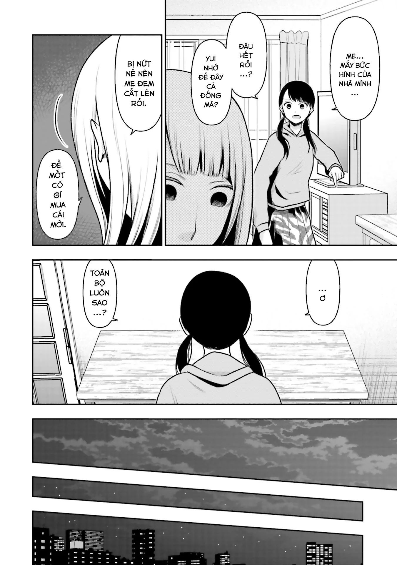 Chapter Image