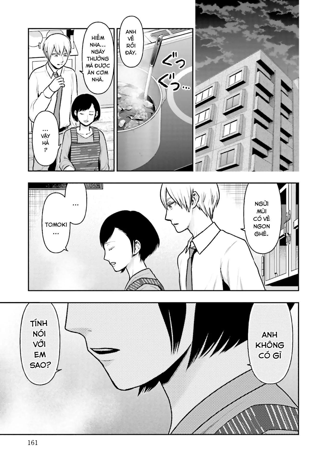 Chapter Image