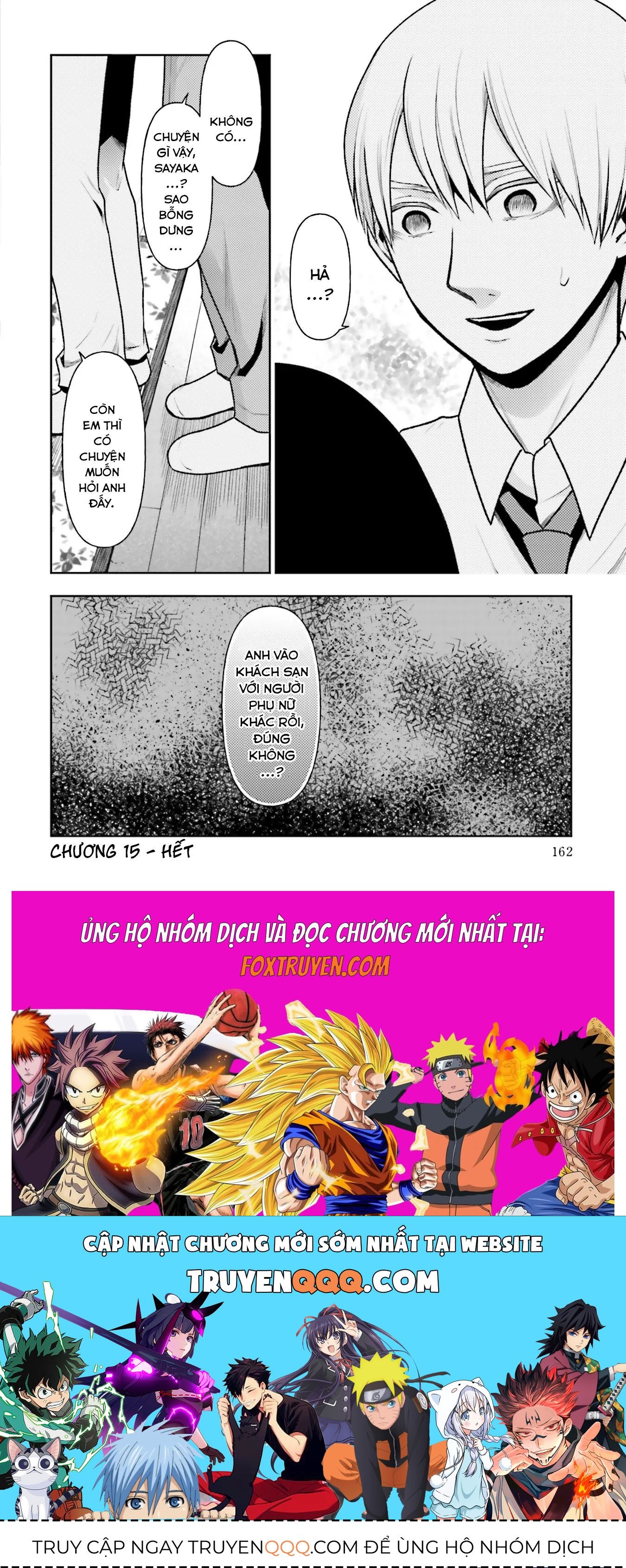 Chapter Image