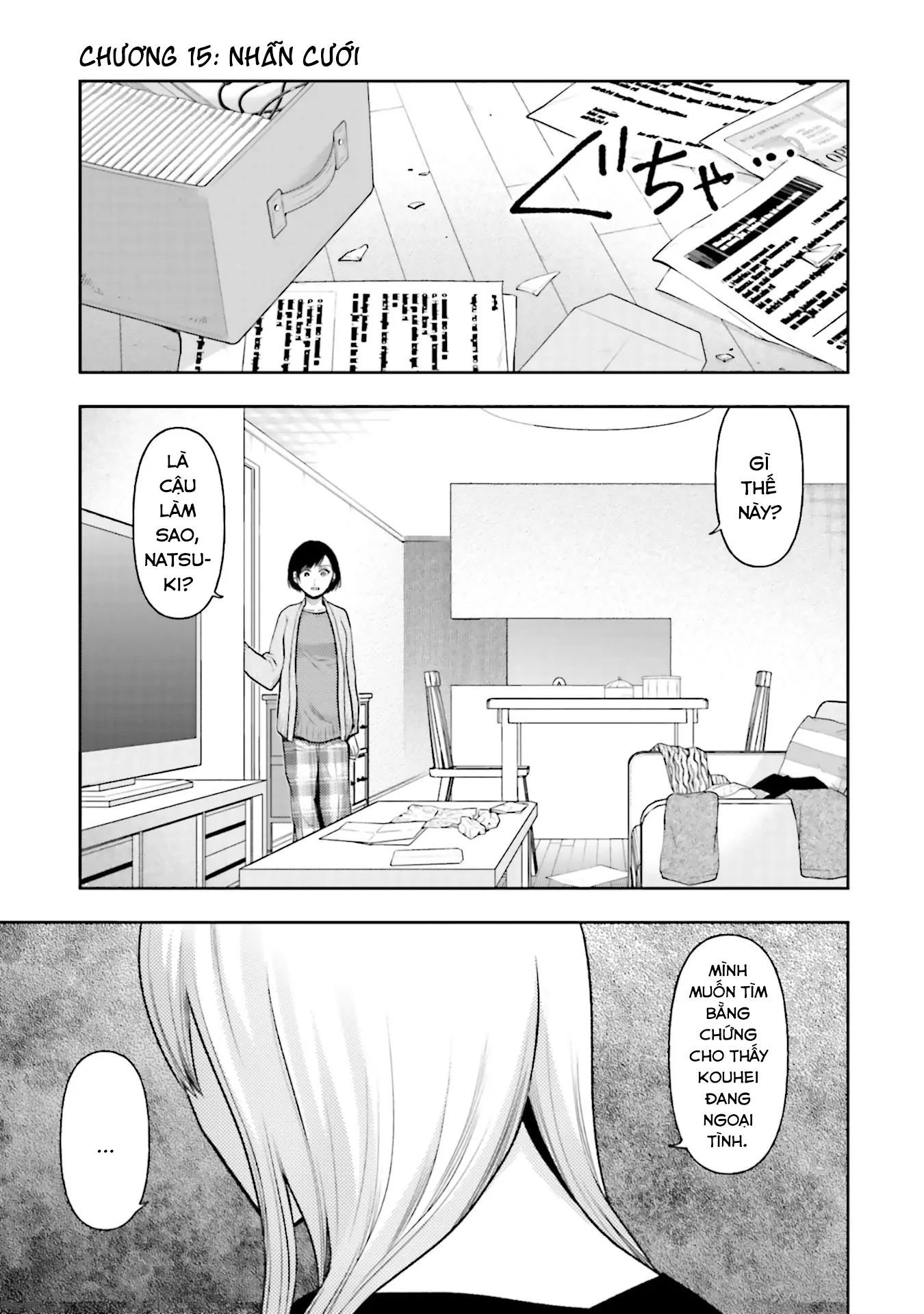Chapter Image
