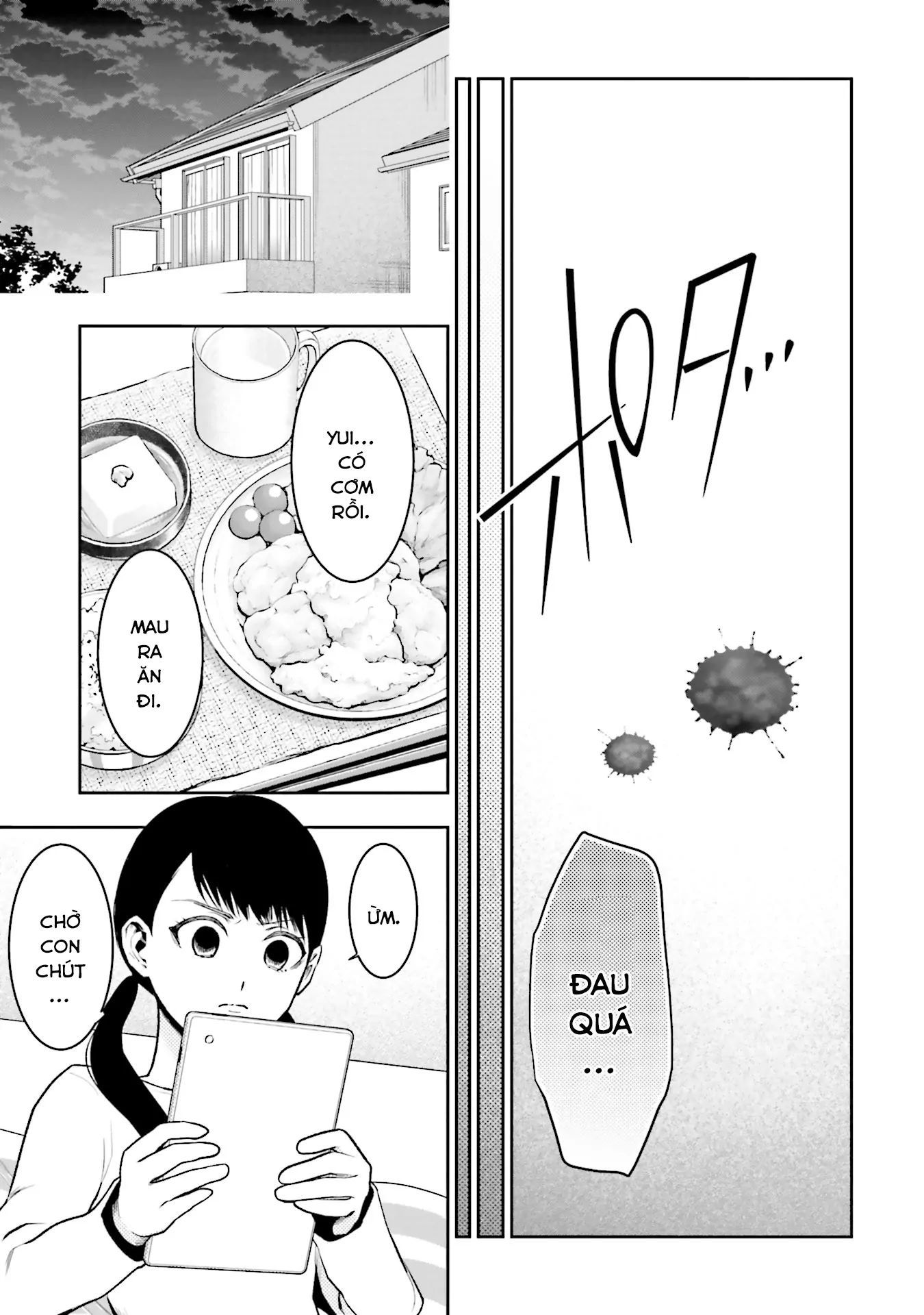Chapter Image