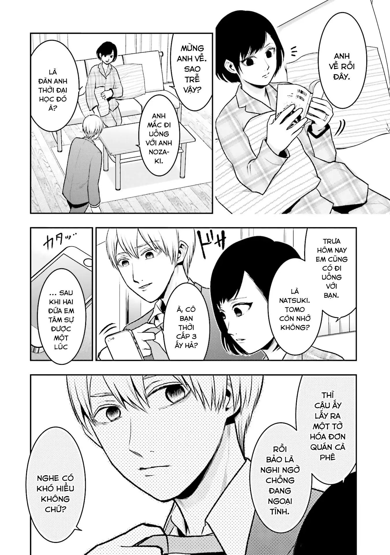 Chapter Image