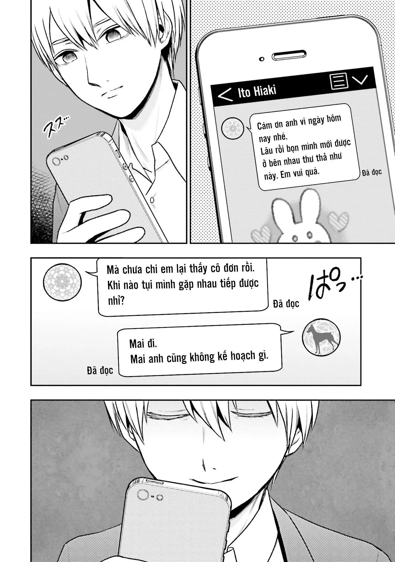 Chapter Image