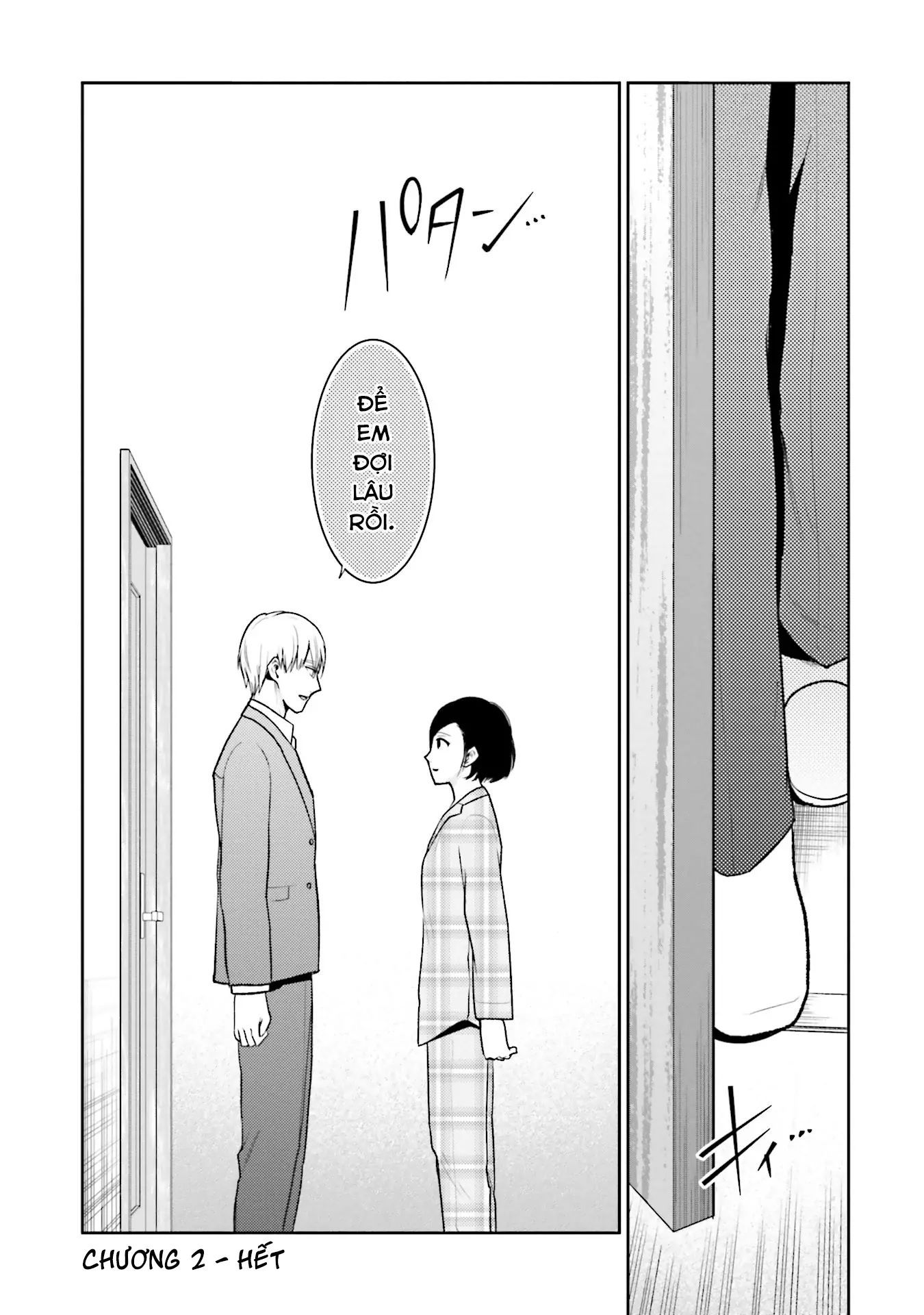 Chapter Image